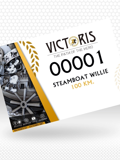 Race-only pack Reto SteamBoat