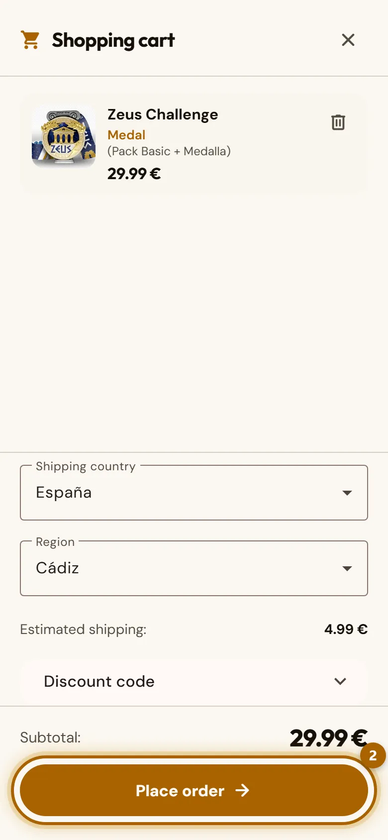 Basket with the discount code field and the «Place order» button highlighted.