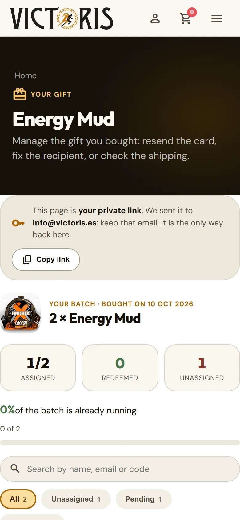 Gift management page with its options.