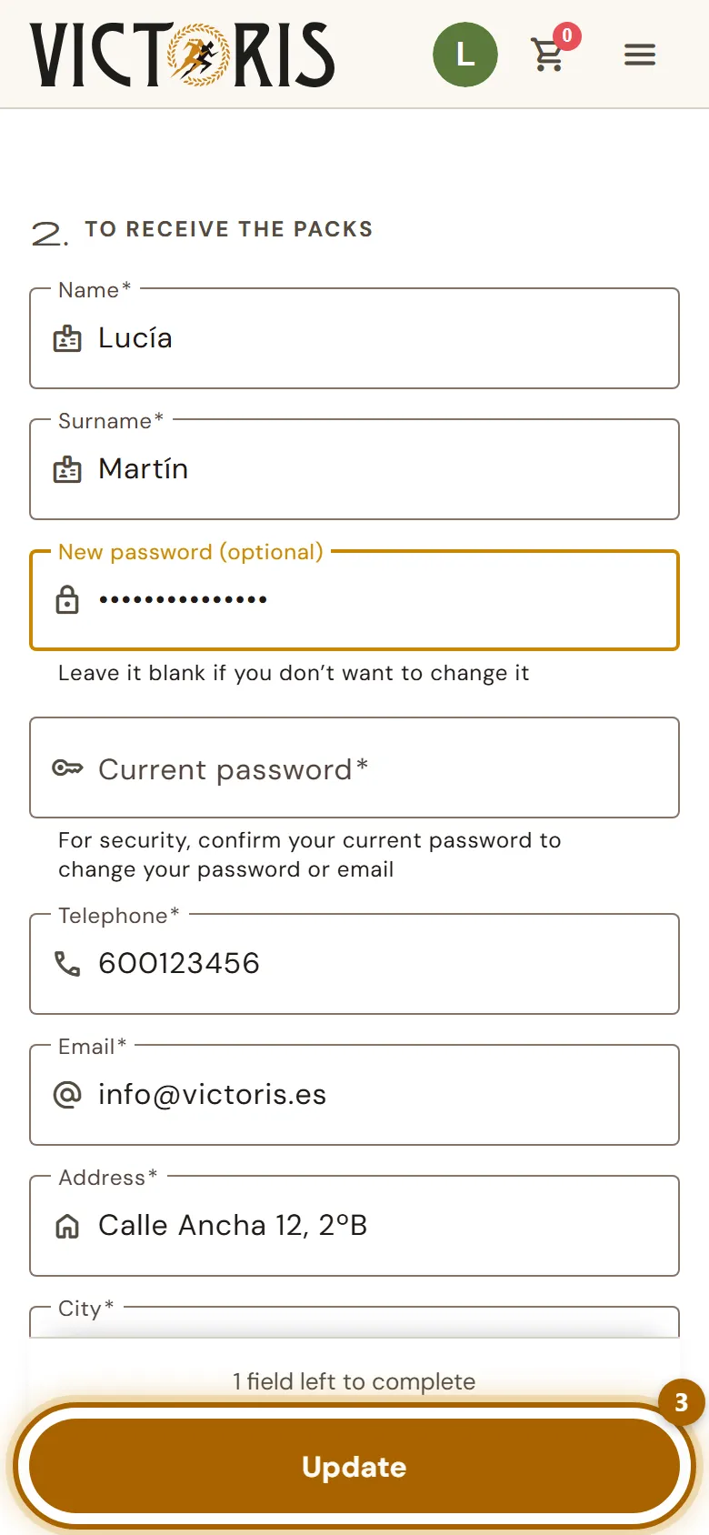 Password fields on the profile page and the «Update» button highlighted.